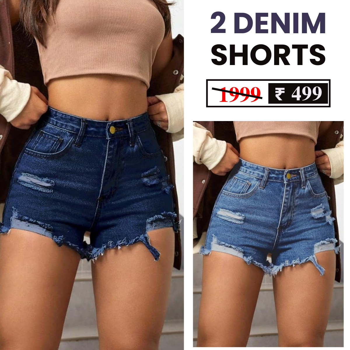 Combo Pack: 2 Women's Denim Shorts