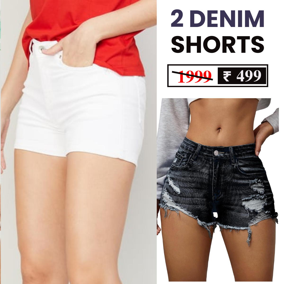 Combo Pack: 2 Women's Denim Shorts