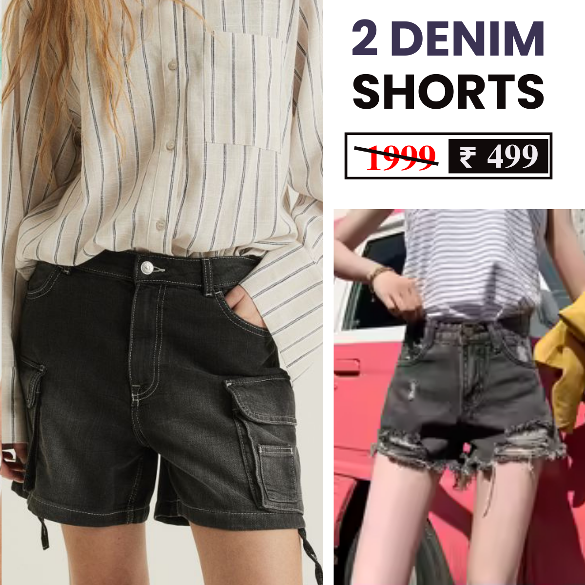 Combo Pack: 2 Women's Denim Shorts